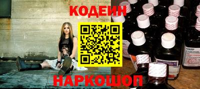 альфа пвп VHQ Тара