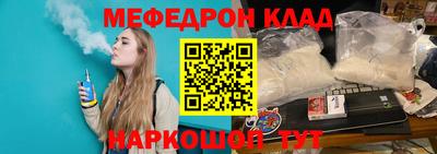 альфа пвп VHQ Тара