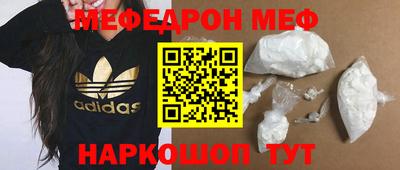 альфа пвп VHQ Тара