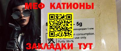 альфа пвп VHQ Тара