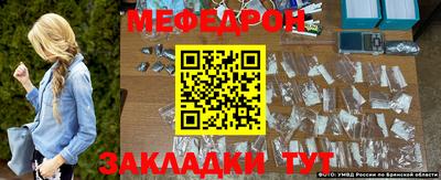 Альфа ПВП Тверь