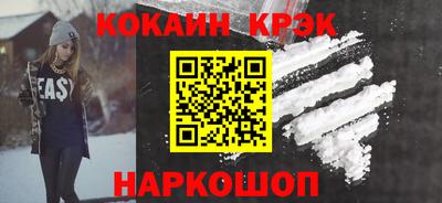 прущие грибы Татарск
