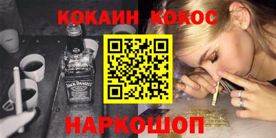 прущие грибы Татарск