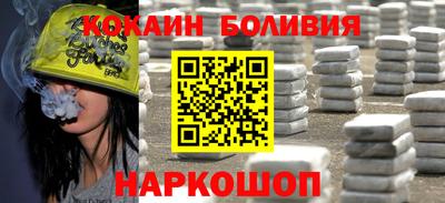 прущие грибы Татарск