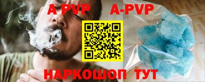 прущие грибы Татарск