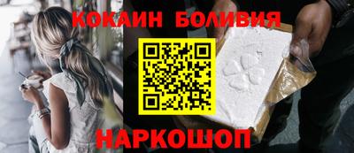 прущие грибы Татарск