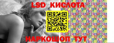 Альфа ПВП Тверь