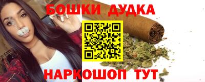 прущие грибы Татарск