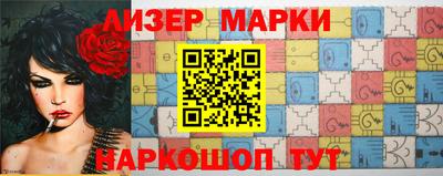 прущие грибы Татарск
