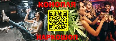 альфа пвп VHQ Тара