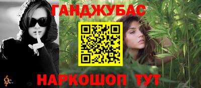 альфа пвп VHQ Тара