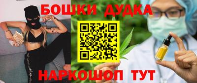 альфа пвп VHQ Тара