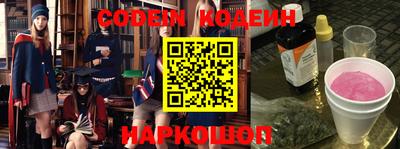 Альфа ПВП Тверь