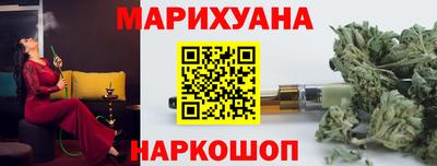 прущие грибы Татарск