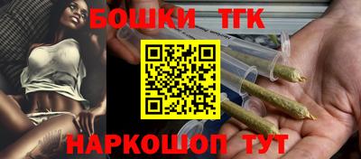 альфа пвп VHQ Тара