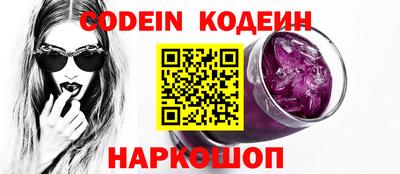 альфа пвп VHQ Тара