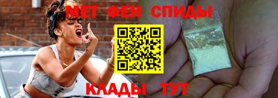 альфа пвп VHQ Тара