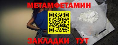 Альфа ПВП Тверь