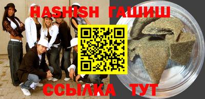альфа пвп VHQ Тара