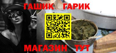 Альфа ПВП Тверь