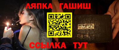 Альфа ПВП Тверь