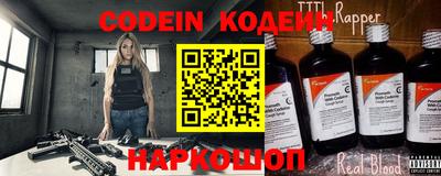 альфа пвп VHQ Тара