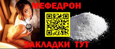 Альфа ПВП Тверь