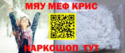 альфа пвп VHQ Тара