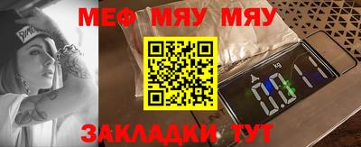 Альфа ПВП Тверь