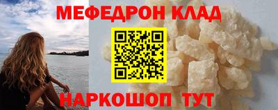 альфа пвп VHQ Тара